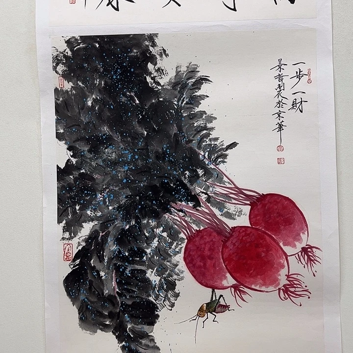 横款111111111111111111111