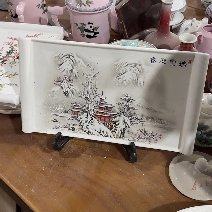 景德镇陶瓷厂瓷厂