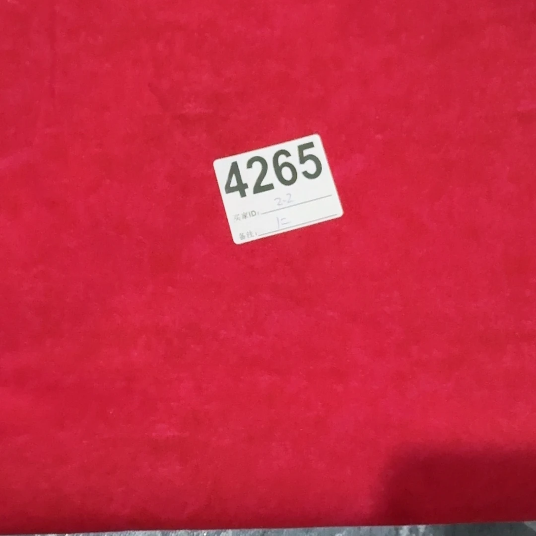 纯棉巴胚平布1米长X1.1米宽小块微瑕