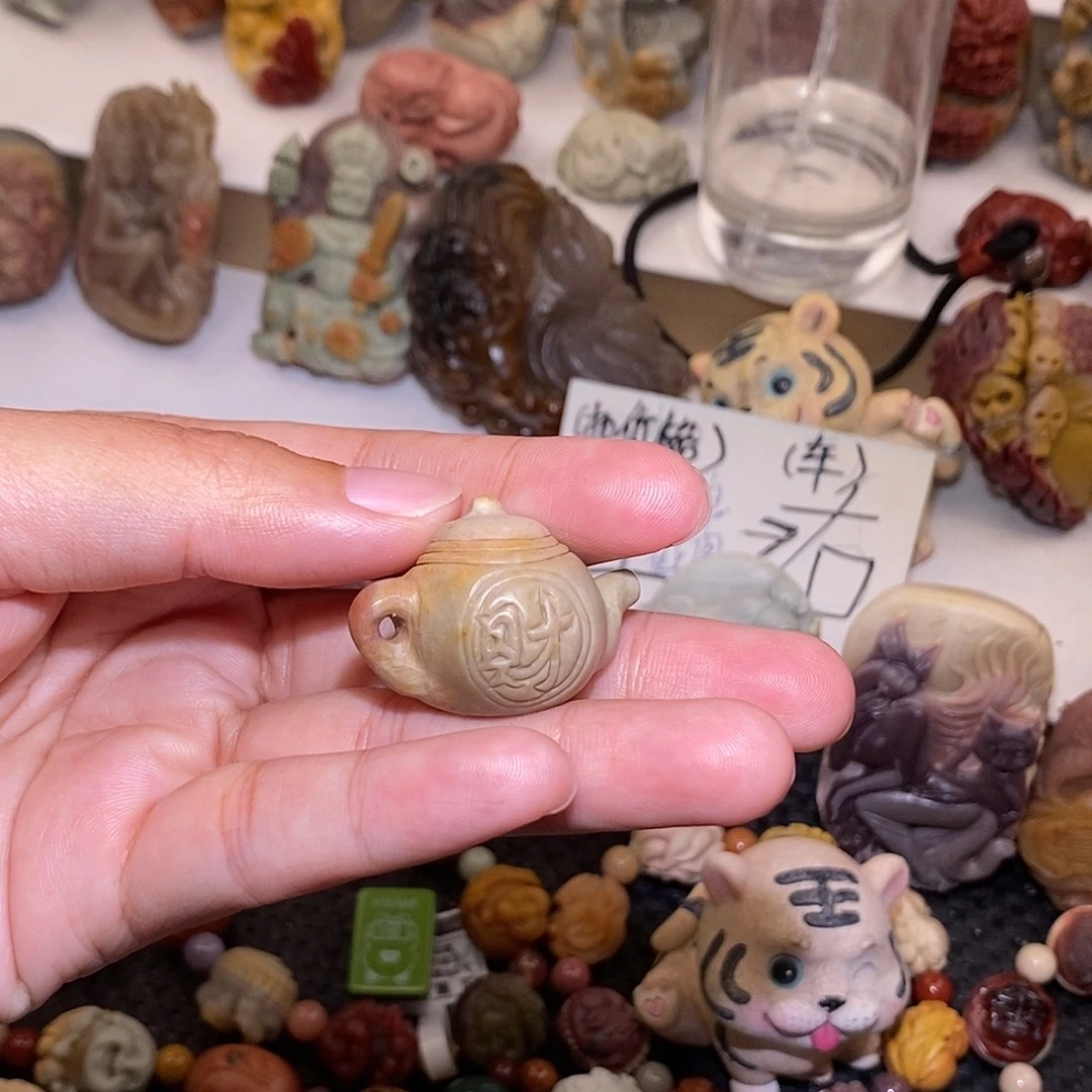 石英质玉（阿拉善玉）未镶嵌手链