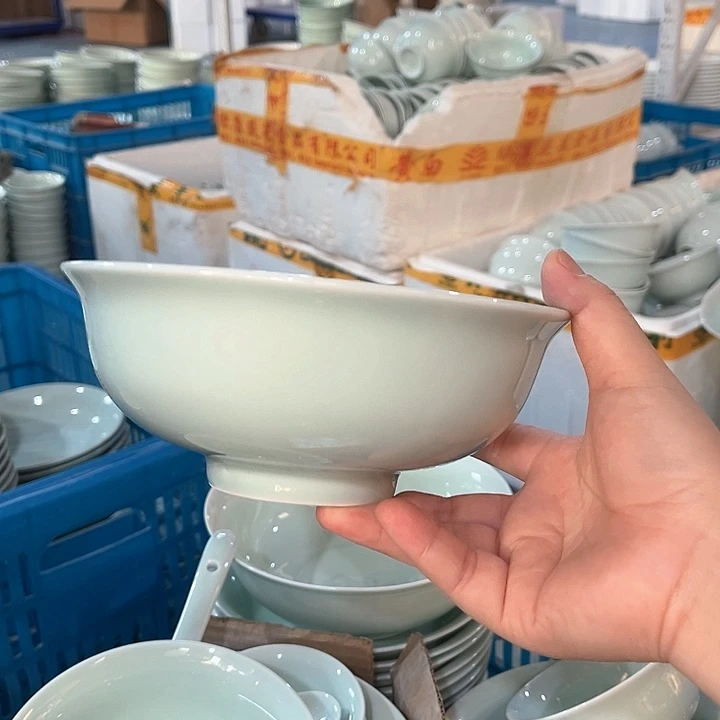 陶瓷青瓷七寸面碗四个，微瑕处理包邮