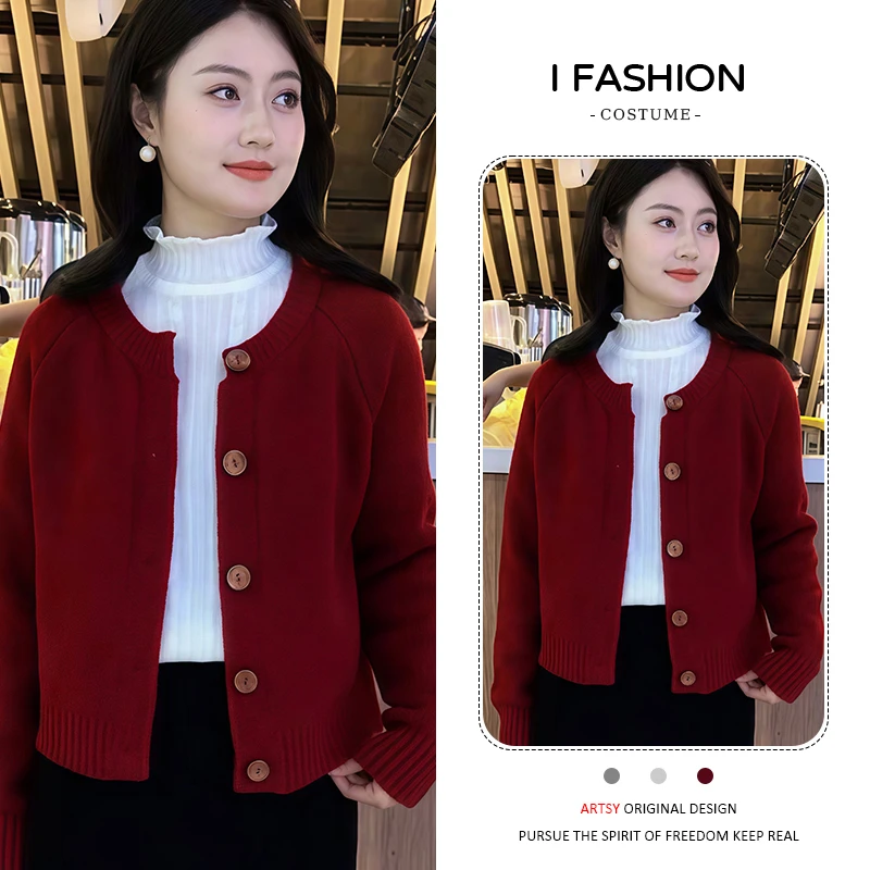 设计感宽松圆领毛衣外套女2025年春秋新款慵懒风百搭简约针织开衫