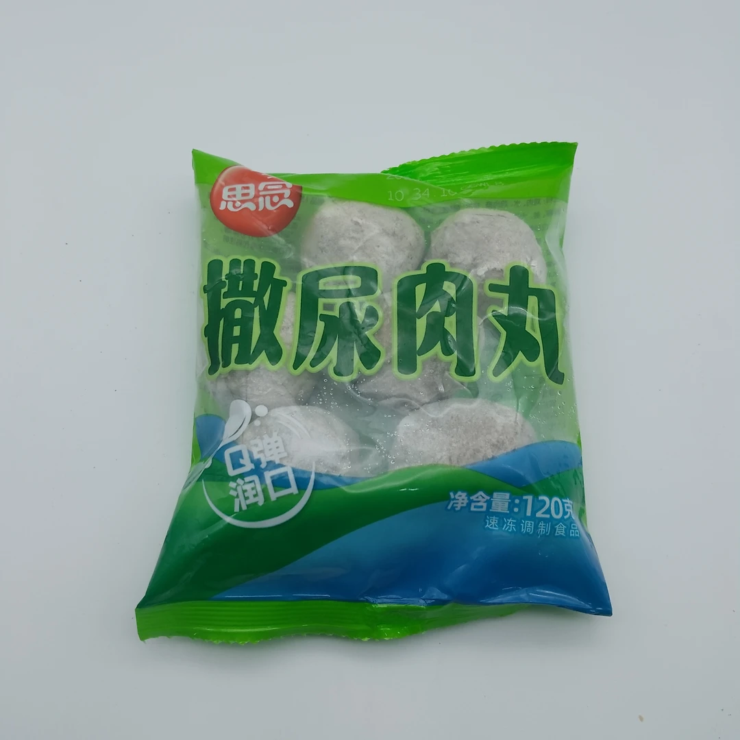 思念120g撒尿肉丸