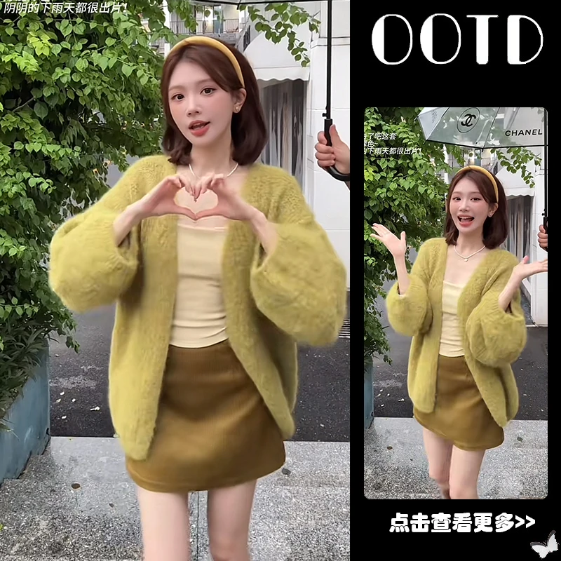 超火早秋穿搭一整套女2025新款洋气针织开衫吊带高腰短裙三件套