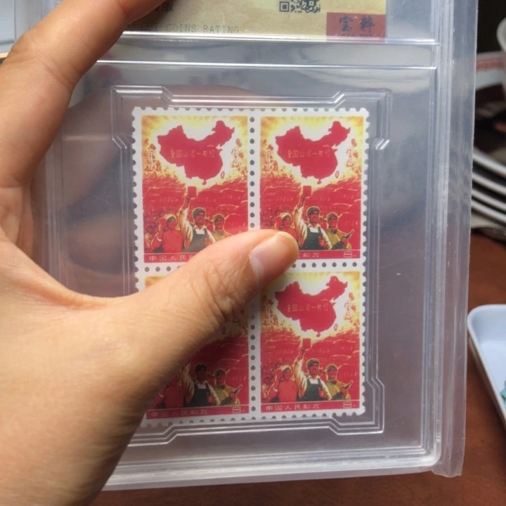 铜直播间已有章链接