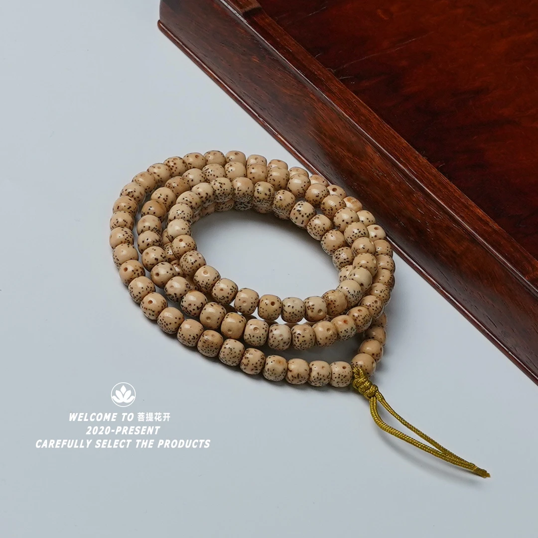 【大年份】8mm陈籽长串系列（奶油色）星月菩提文玩脖挂