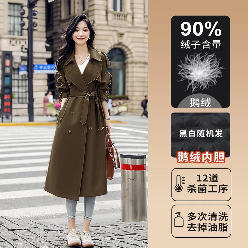 【90鹅绒内胆】鹅绒服气质高级感小众设计中长款秋冬英伦羽绒服