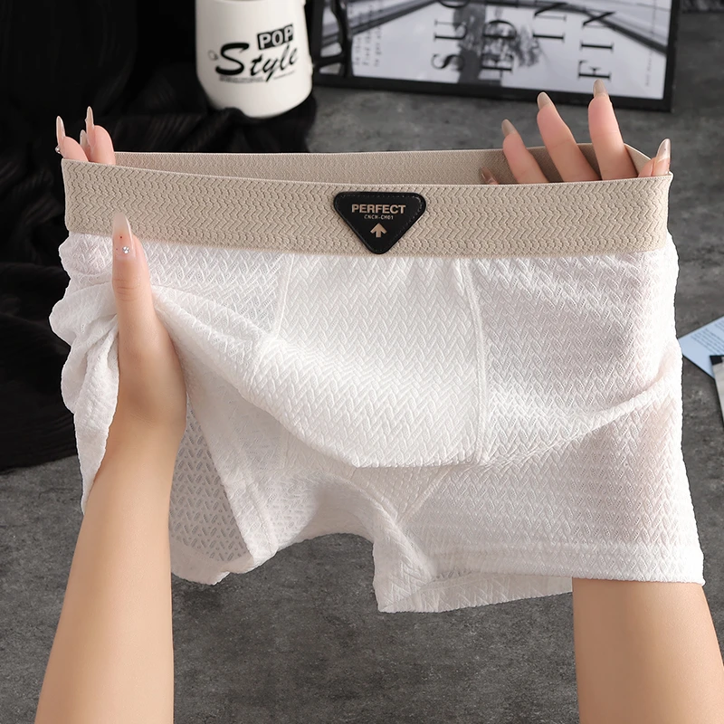 新款冰丝纹理男士内裤舒适透气轻薄平角裤无痕丝滑裸感男款四角裤
