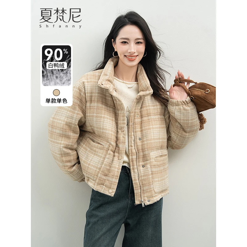 【心动格纹】夏梵尼2024冬季新款韩系复古格子立领羽绒服外套