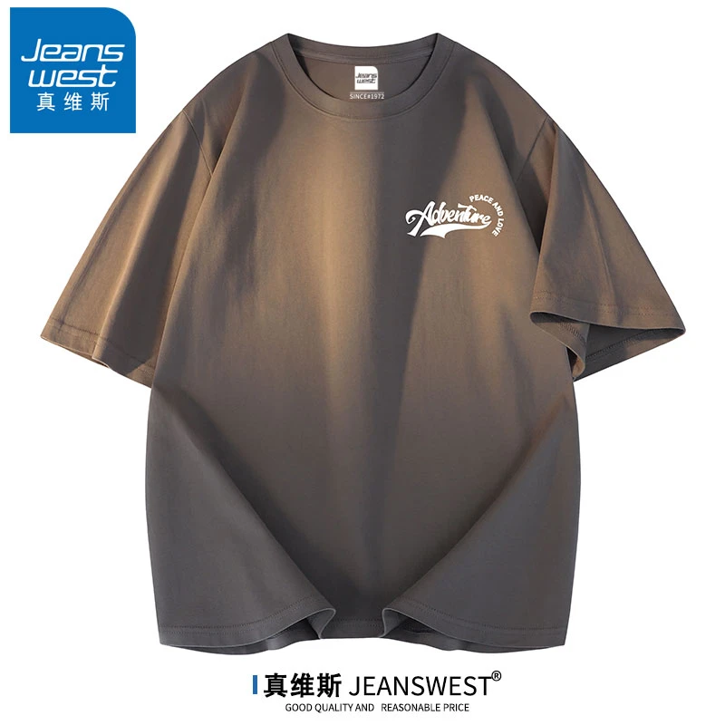 真维斯短袖t恤男夏季新款宽松上衣ins潮牌美式纯棉半袖青少年体恤