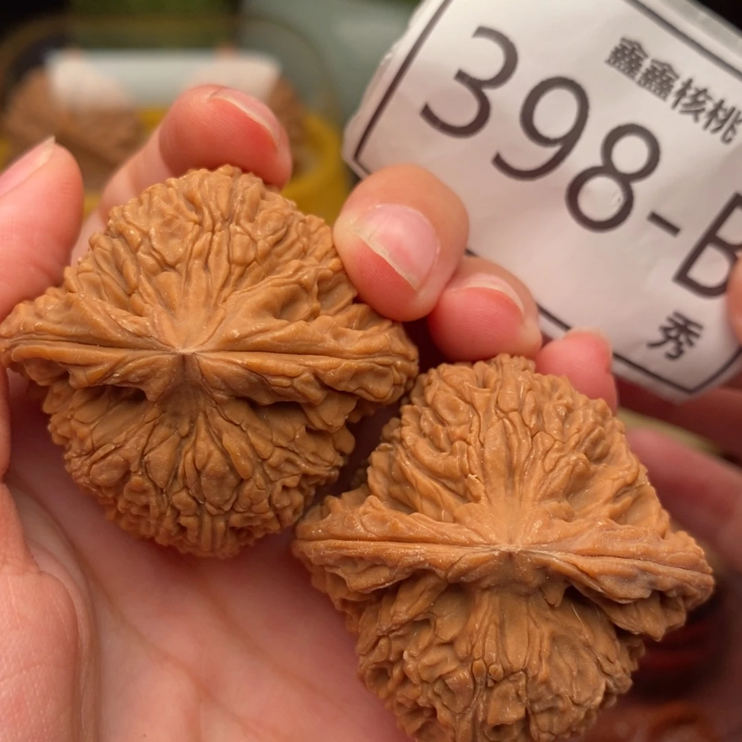 把件文玩核桃南疆44……