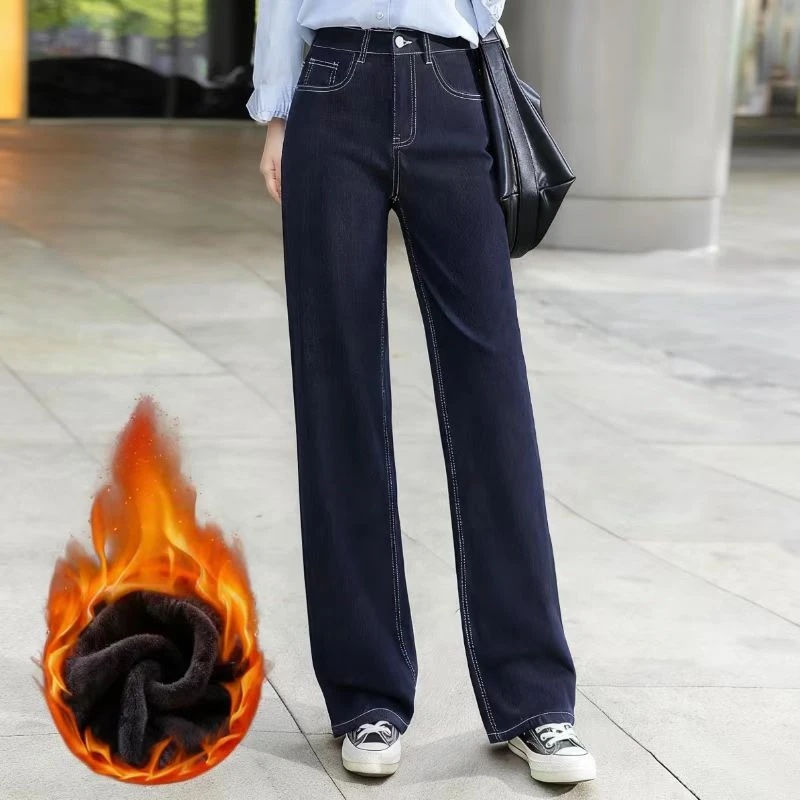 2025丹宁提臀海鸥线新款高腰宽松拖地直筒阔腿裤女显瘦