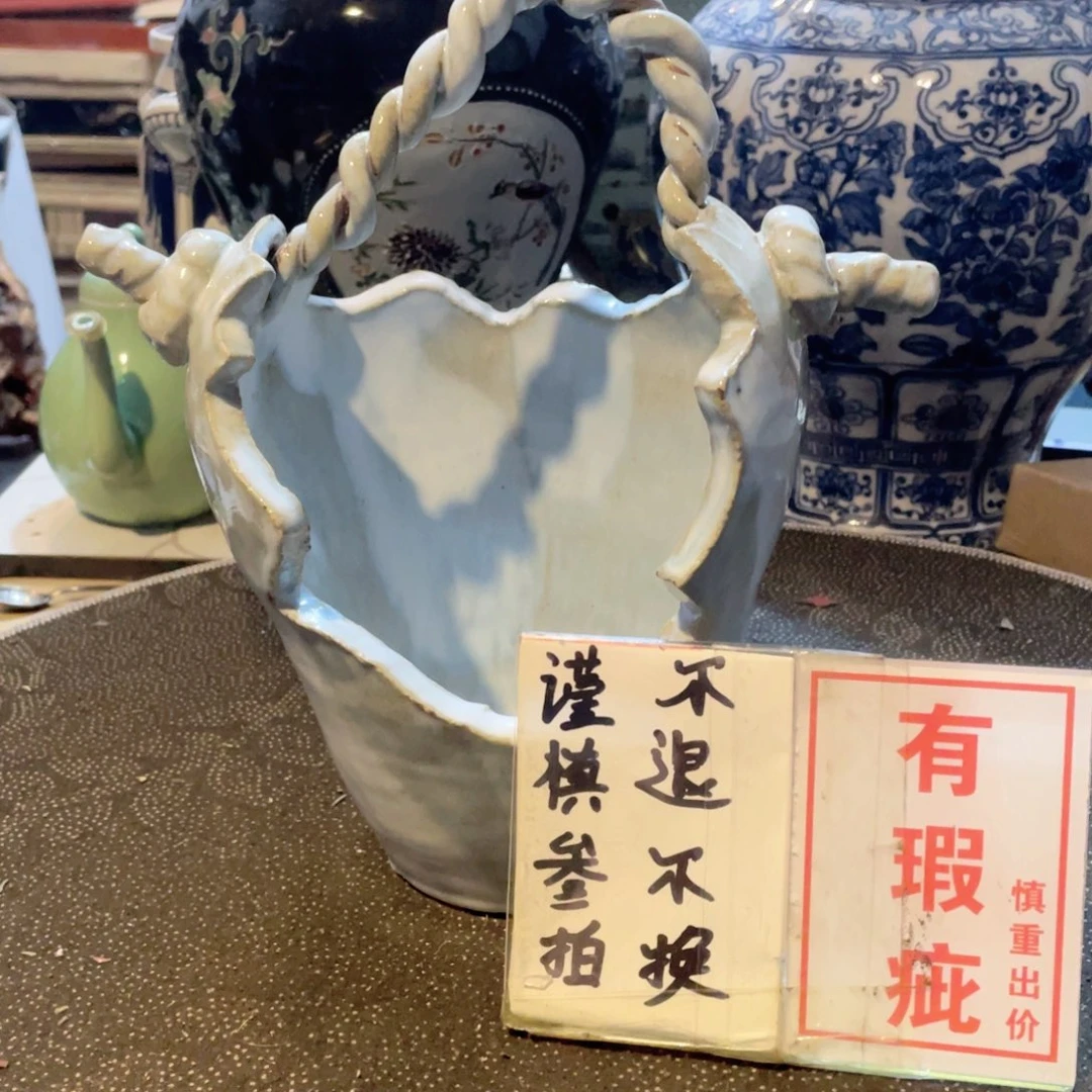 瓷片工艺品美术工艺品美术