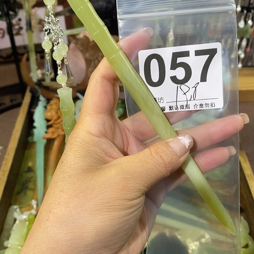 晚***榆蛇纹石玉合金发饰