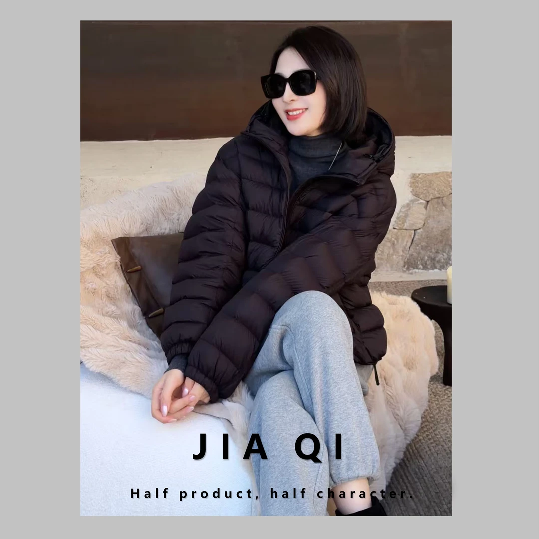 【佳琦】“排骨鹅”95白鹅绒高级感连帽鹅绒服外套女冬—25402
