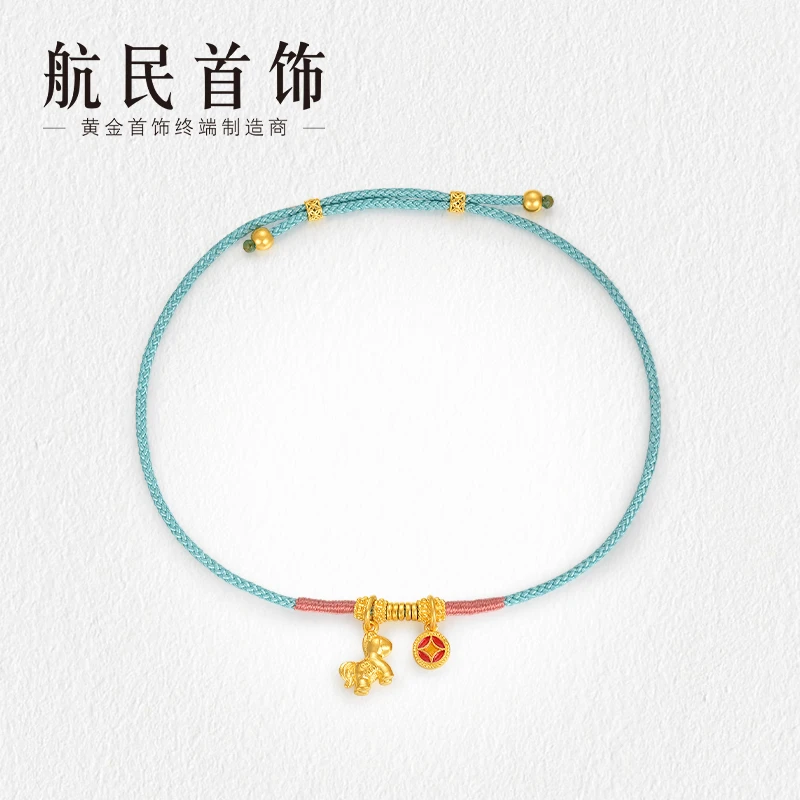 航民首饰 马上有钱花黄金手链足金古法生肖马XYA2230工费310元/件