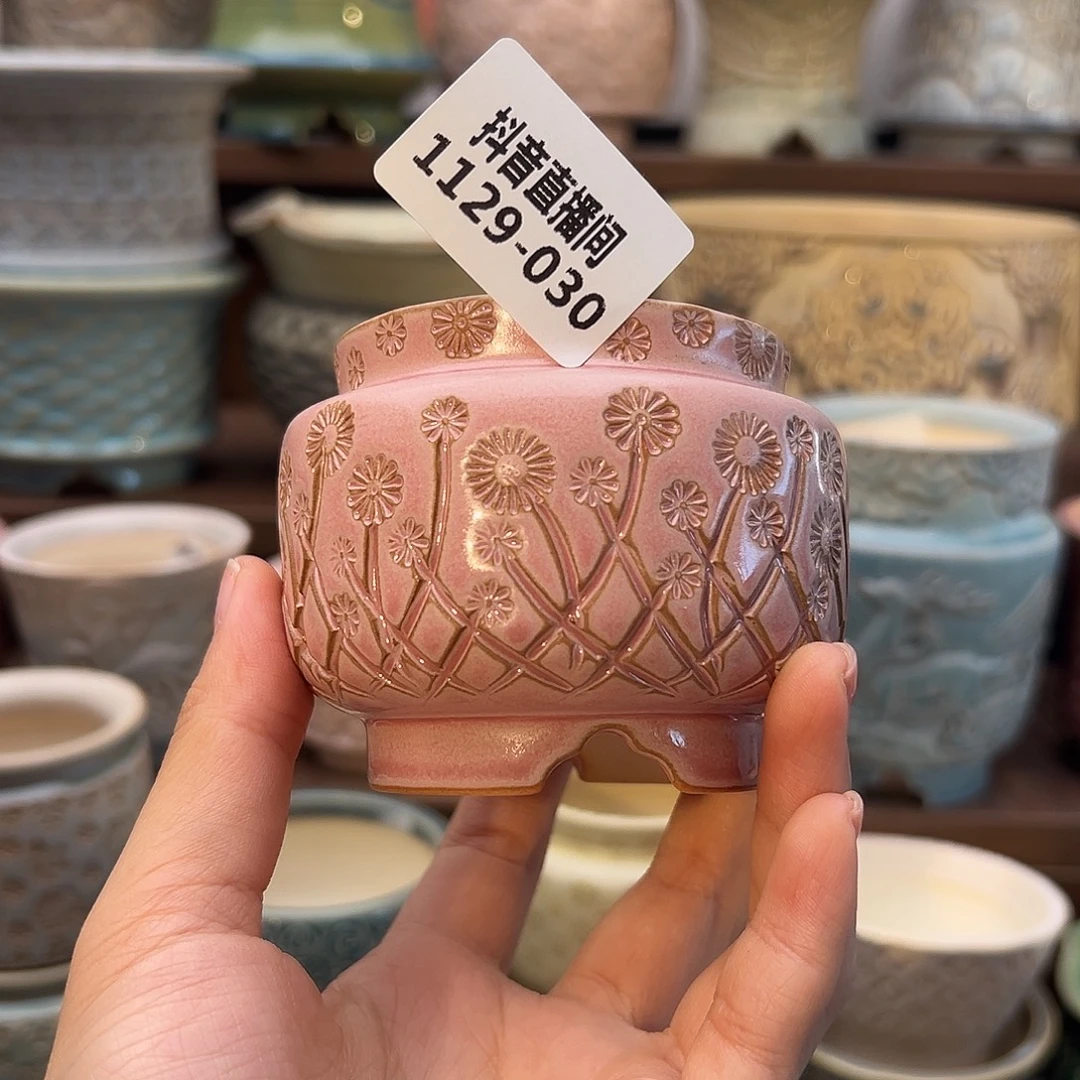 1129-030 内口5.5 A