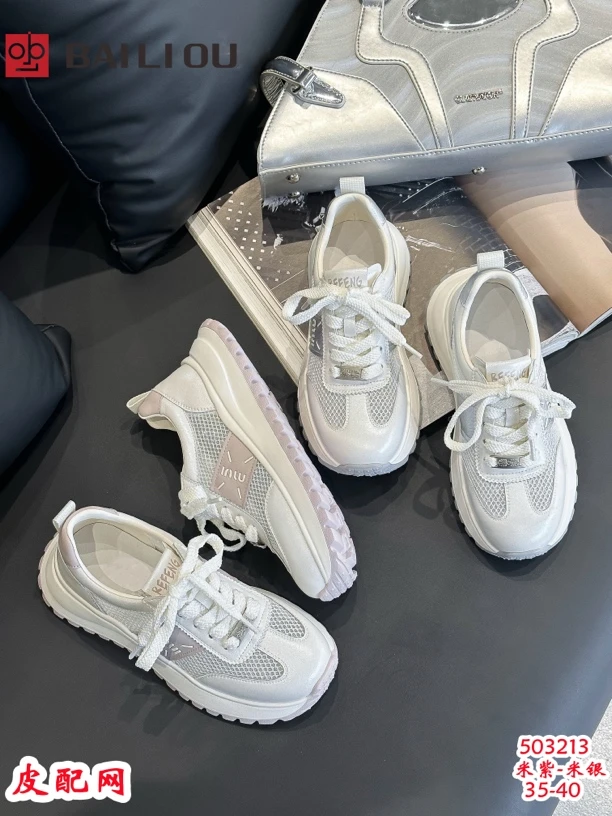 503213小蛮腰阿甘鞋女2025新款夏季厚底网面透气运动鞋超轻