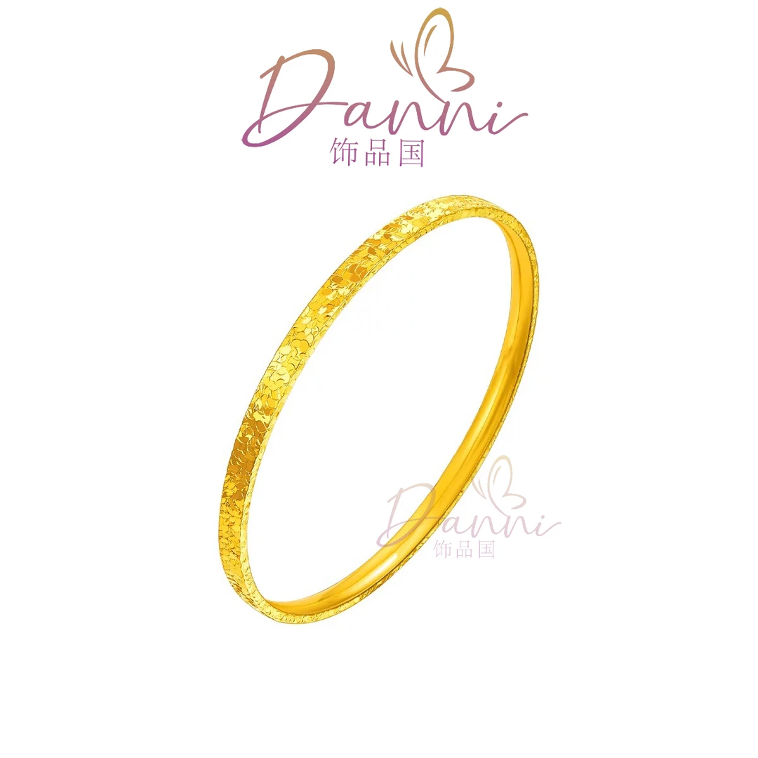 铜合金手镯 DANNI轻奢碎冰冰高保色手镯