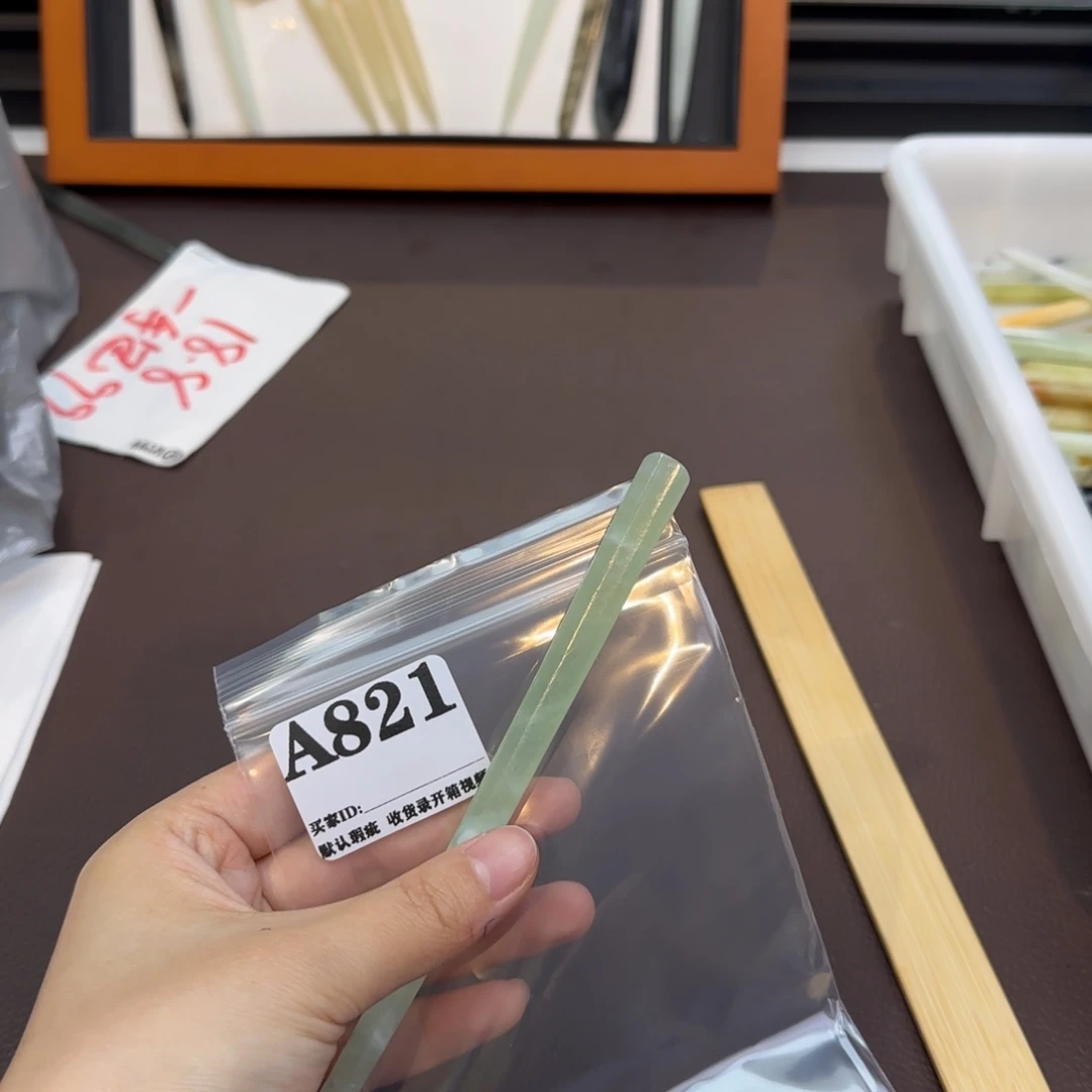 摆***常蛇纹石玉合金发饰