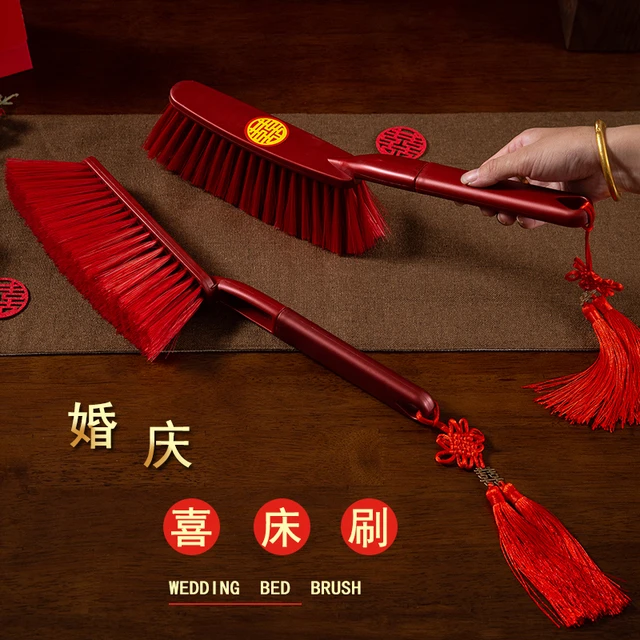 扫床刷子家用结婚高档陪嫁红色塑料长柄喜事床上新娘出嫁婚庆笤帚