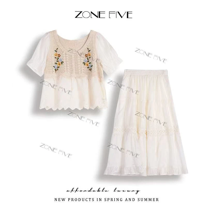 【zonefive】莫奈花园风新款时尚韩版夏季重工绣花裙套装女夏