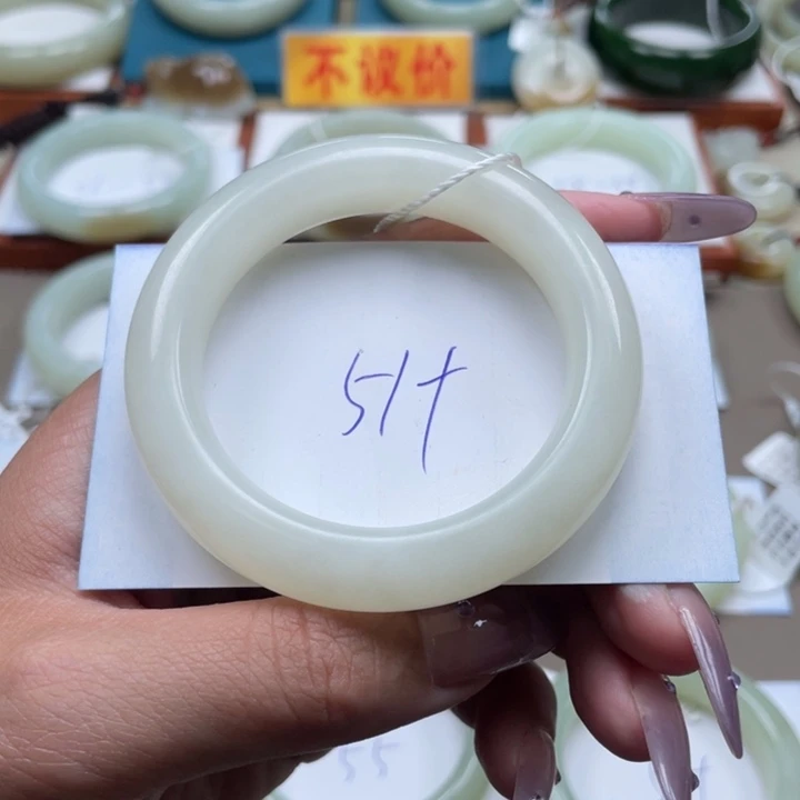 未镶嵌手镯和田玉快***水