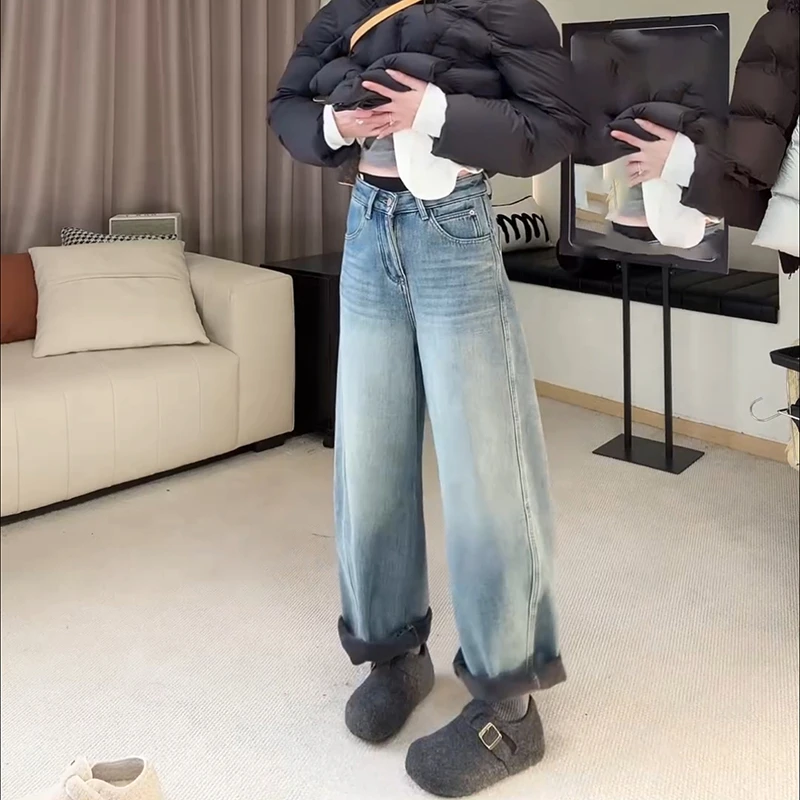 秋冬新款加绒加厚慵懒高腰阔腿牛仔裤复古百搭休闲裤女LK2508369