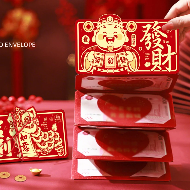 2026马年创意利是封袋马生肖送朋友仪式礼物折叠红包创意折叠红包