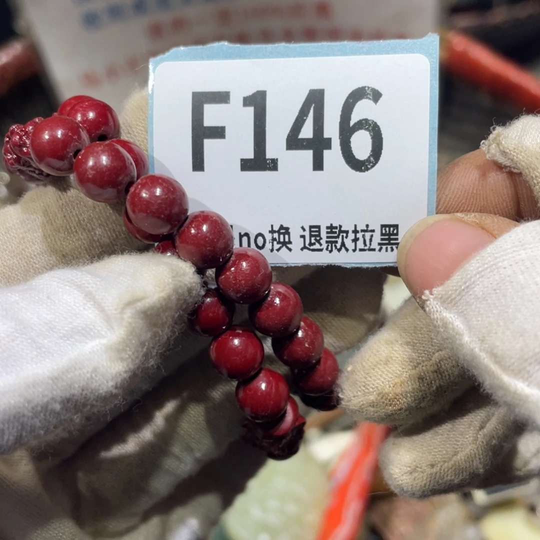 老***钟陶瓷火爆热卖火爆热卖