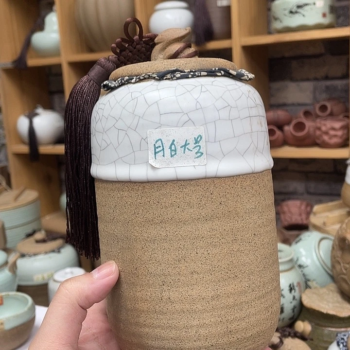 壶老段烧陶瓷茶器