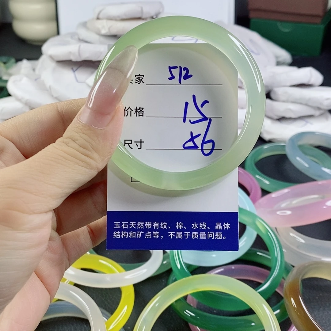 玛瑙/玉髓未镶嵌手镯