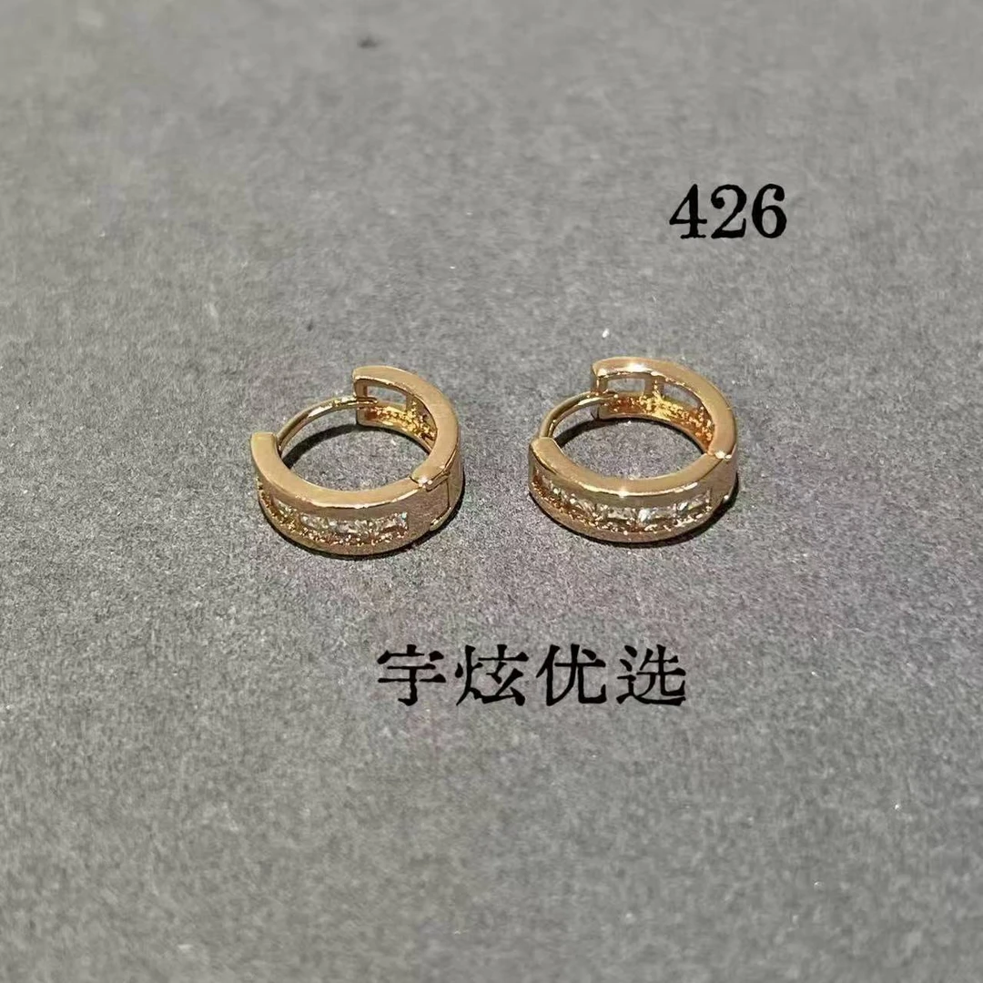 黄铜合成锆石耳饰 时尚百搭耳钉426