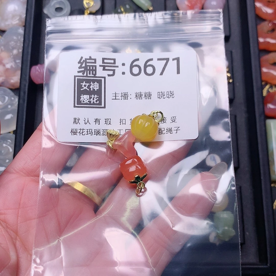 玛瑙/玉髓颈饰合金美*莎