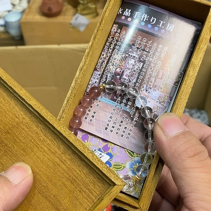啊啊啊啊啊啊啊啊啊