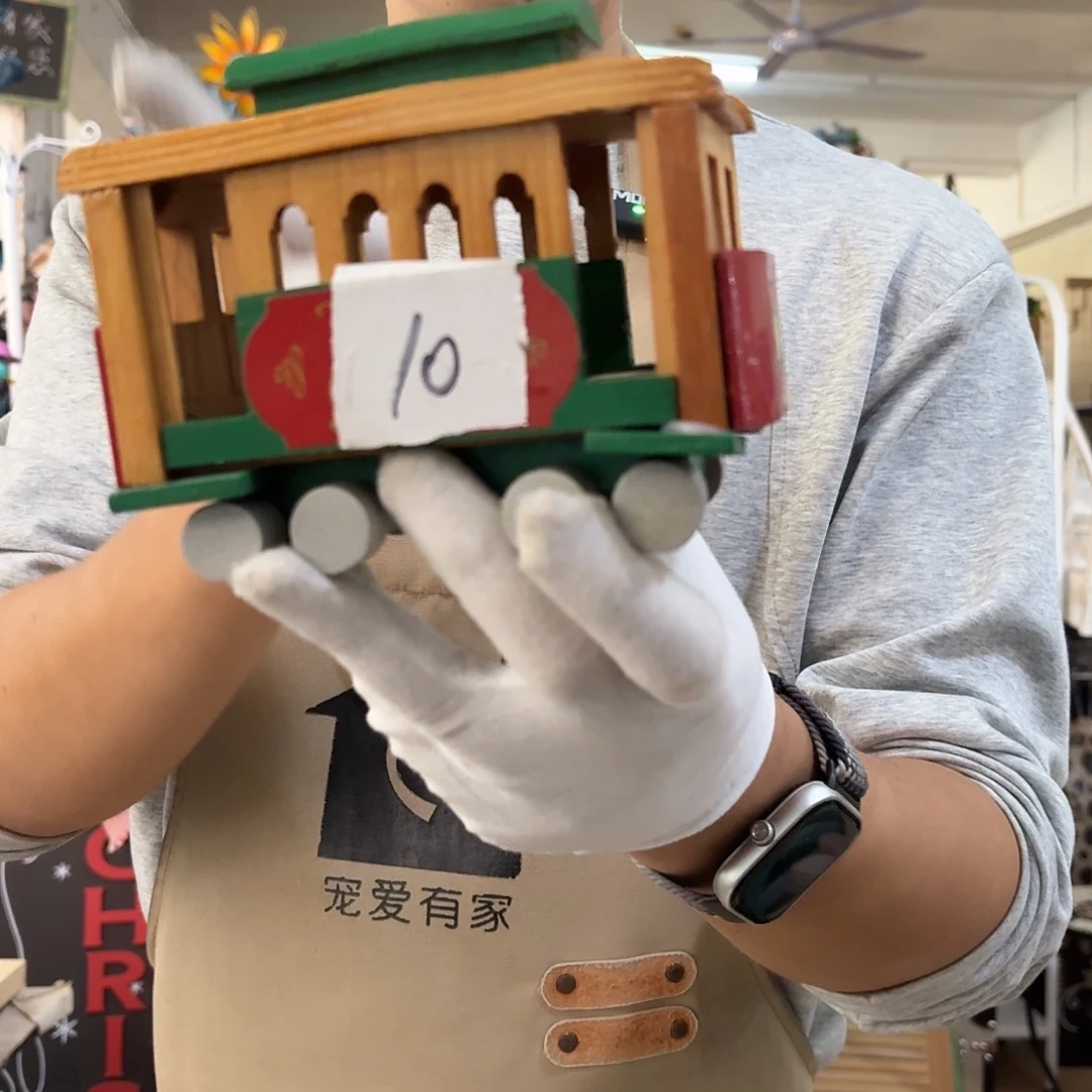 核桃木/黑胡桃（胡桃木）