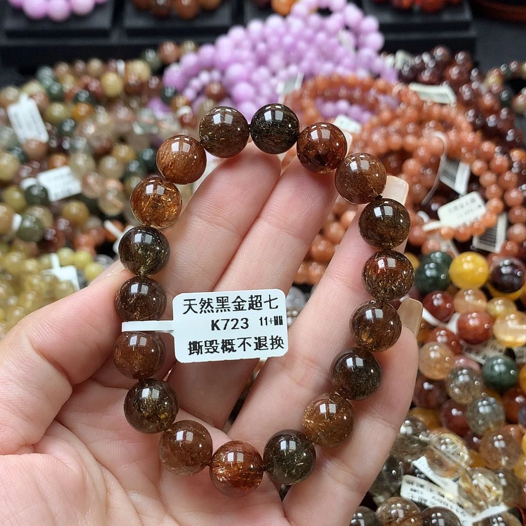 水晶未镶嵌手链手链