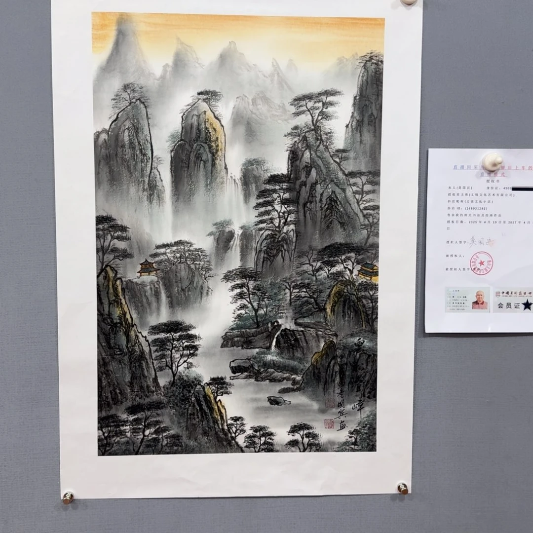 国画莫国宾精品系列