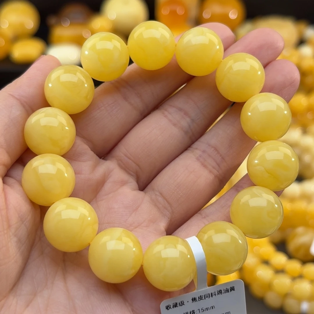 琥珀未镶嵌珠宝奇石15mm焦皮橘黄浓蜡同料手串