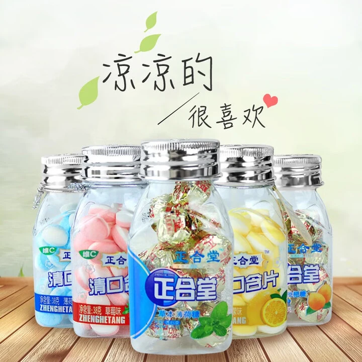 正合堂清口含片水果味薄荷爽口压片糖果办公室解馋无糖零食薄荷糖