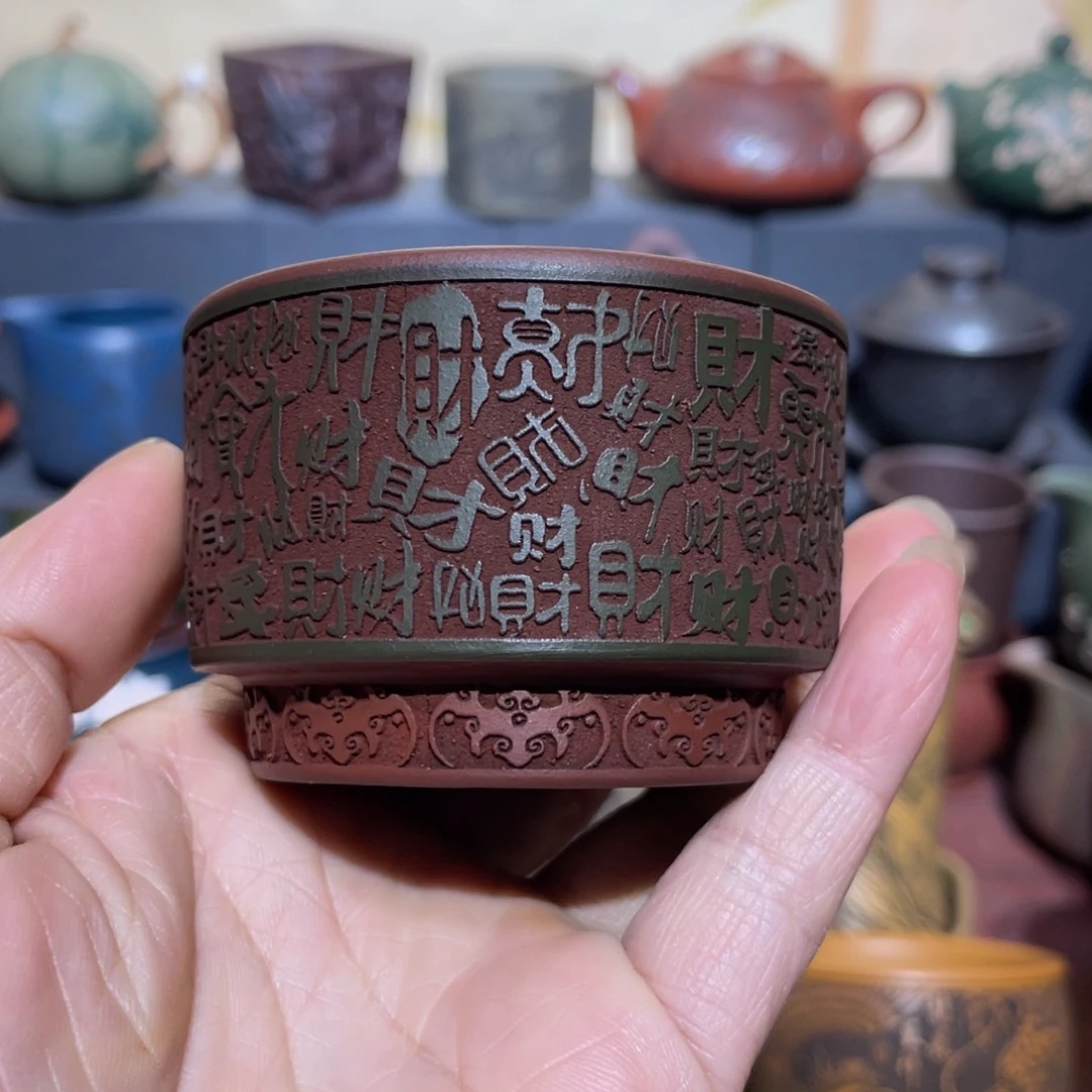 原矿紫砂手工主人杯