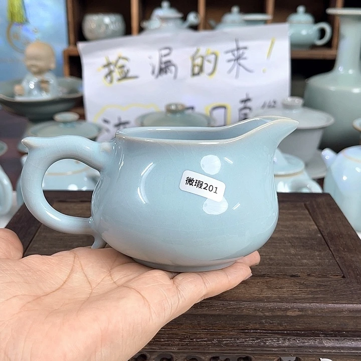 汝州原矿原釉微瑕201