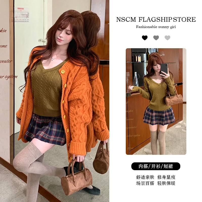NSCM秋冬新款网红洋气炸街女装韩版v领修身内搭橘色针织开衫短裙