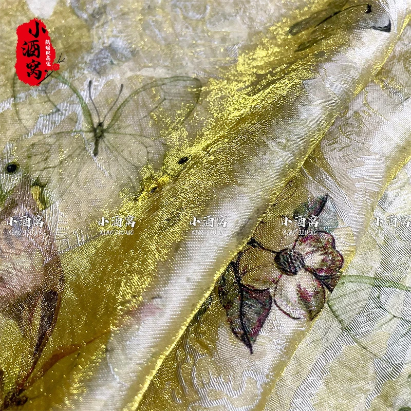 [金耀蝶-上衣]小酒窝新国风 新中式时尚气质显瘦上衣-前62后64