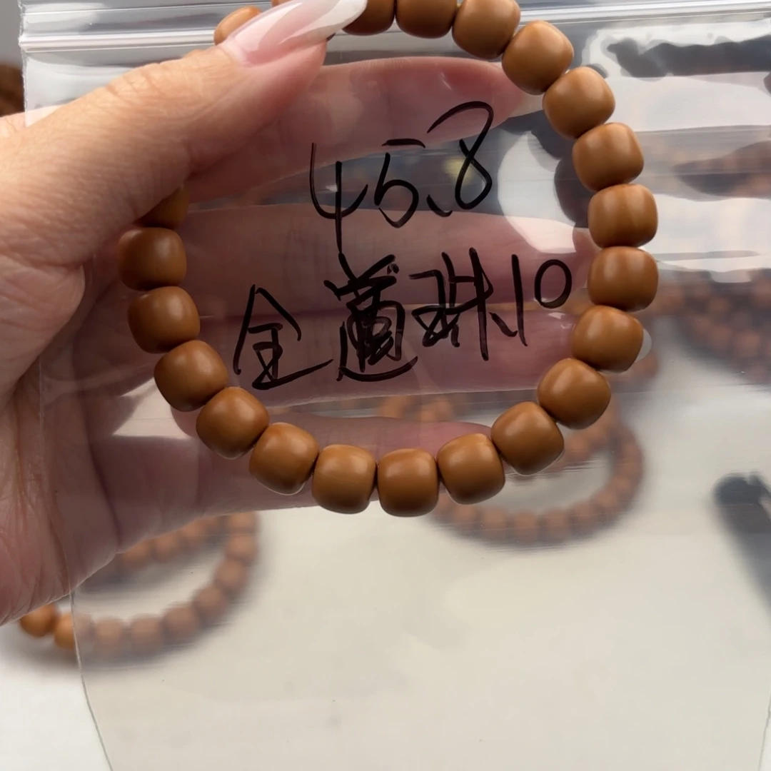 猴头核桃手串全品哑光道珠10=福利价