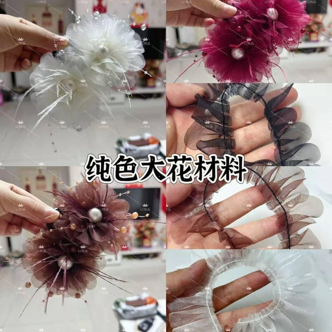 懒虫饰品 纯色大花发夹抓夹材料 发饰diy材料