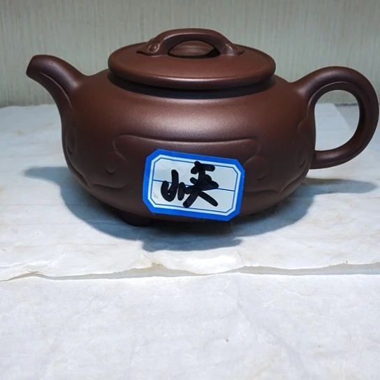 念***心茶壶紫砂紫砂壶茶具