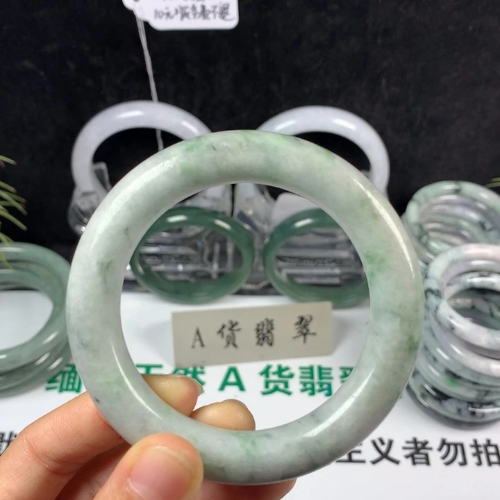 翡翠未镶嵌手镯6号。54.7圈