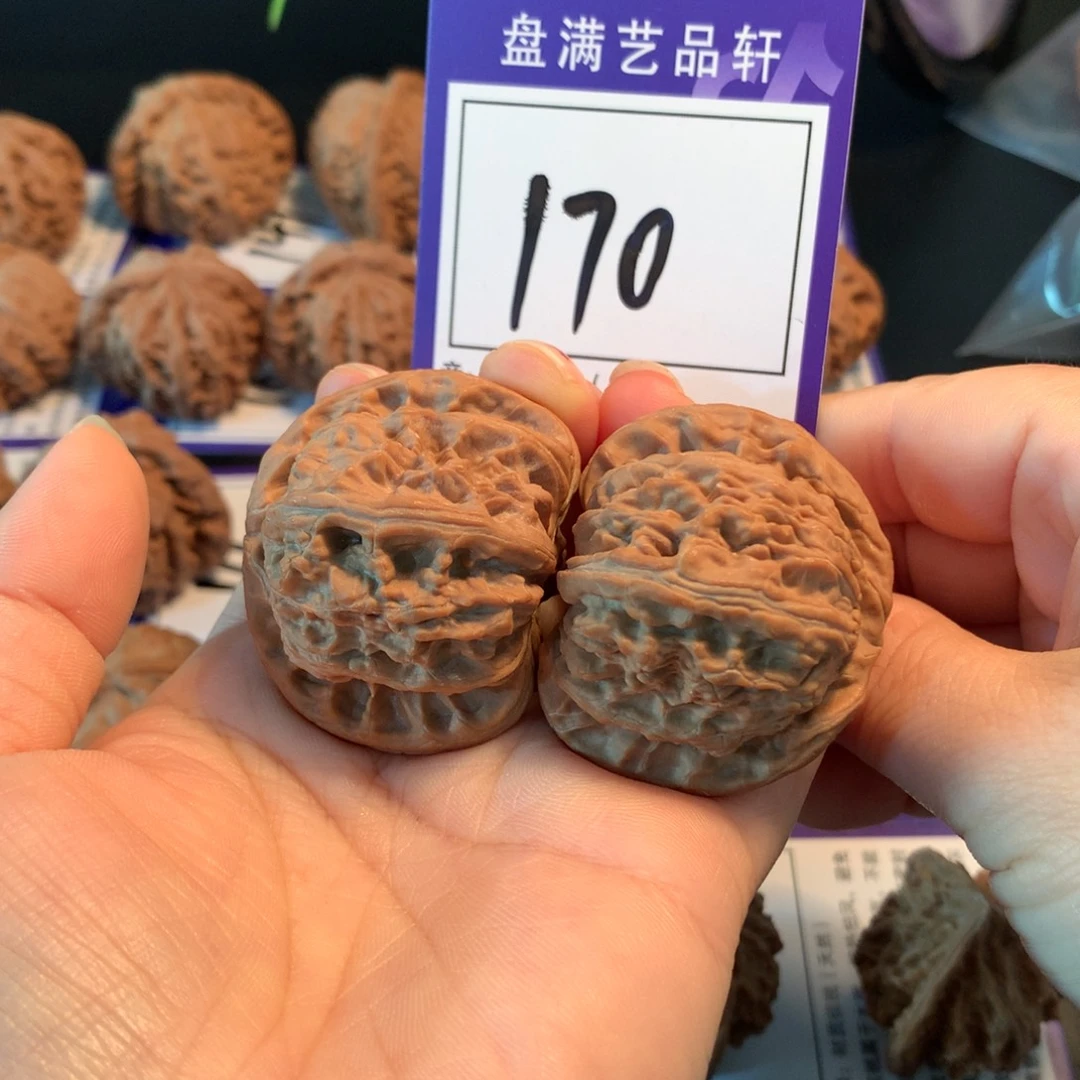 把件文玩核桃170白狮子4.3