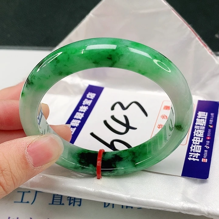 未镶嵌手镯翡翠翡翠